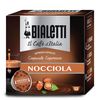 Кофе Bialetti NOCCIOLA в капсулах для кофемашин Bialetti, 12 шт