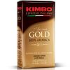 Кофе молотый Kimbo Aroma Gold, 250гр в/у