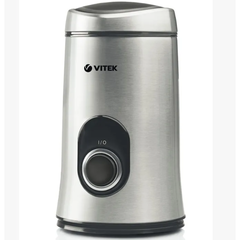 Кофемолка электрическая VT-1546, нержавеющая сталь, VITEK