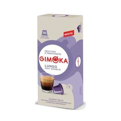 Капсулы формата Nespresso Classic, Lungo, 10 капсул, Gimoka