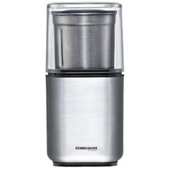 Кофемолка электрическая EGK 200, нержавеющая сталь, Rommelsbacher