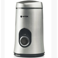 Кофемолка электрическая VT-1546, нержавеющая сталь, VITEK