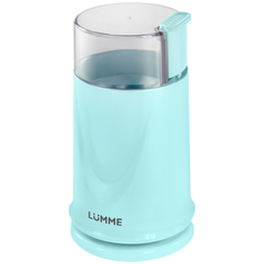 Кофемолка электрическая LU-2605 светлая яшма, нержавеющая сталь, LUMME