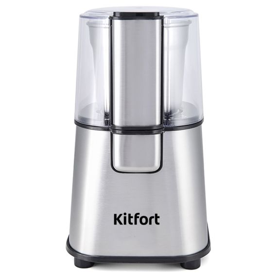 Кофемолка электрическая KT-1315, нержавеющая сталь, Kitfort
