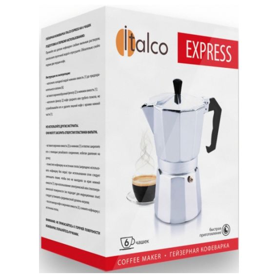 Гейзерная кофеварка EXPRESS на 6 чашек, 240 мл, алюминий, ITALCO, изображение 2