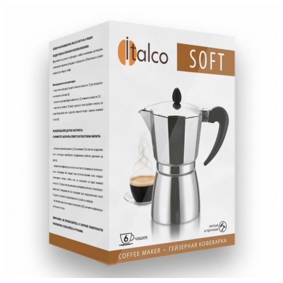 Гейзерная кофеварка SOFT на 6 чашек, 240 мл, нержавеющая сталь, ITALCO, изображение 2