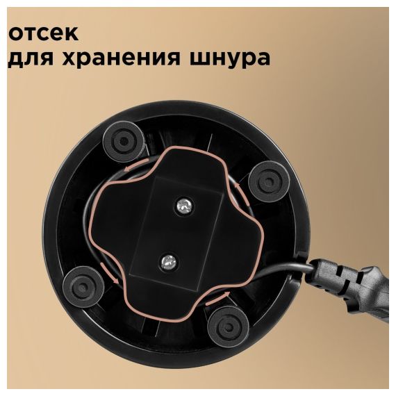 Кофемолка электрическая RCG-M1609, пластик, нержавеющая сталь, Redmond, изображение 7