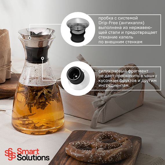 Графин  1 л, Smart Solutions, изображение 11