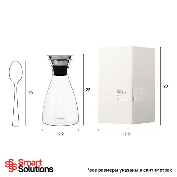 Графин  1 л, Smart Solutions, изображение 12