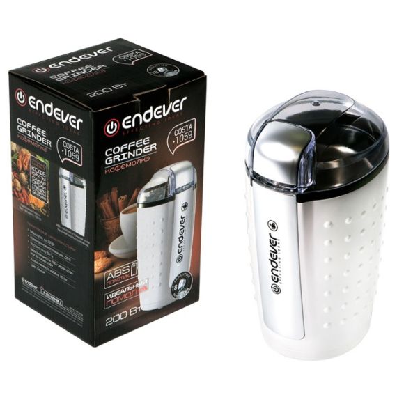 Кофемолка электрическая Costa-1059, пластик, нержавеющая сталь, Endever, изображение 6