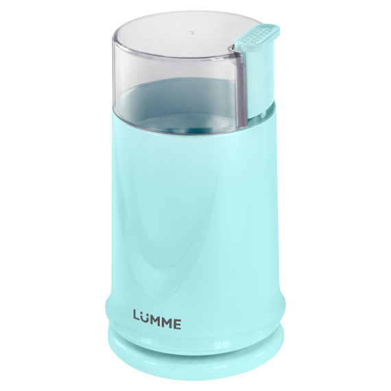 Кофемолка электрическая LU-2605 светлая яшма, нержавеющая сталь, LUMME
