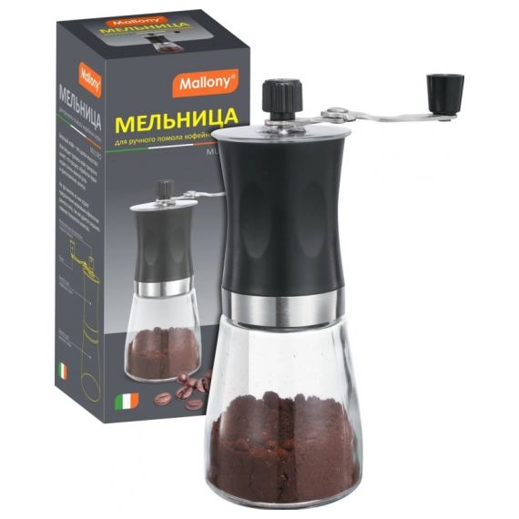 Мельница Mulino для ручного помола кофейных зерен, 6,6х18 см, Mallony