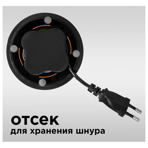 Кофемолка электрическая RCG-CBM1604, нержавеющая сталь, Redmond, изображение 9